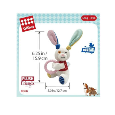 GiGwi ძაღლის რბილი სათამაშო ბაჭია